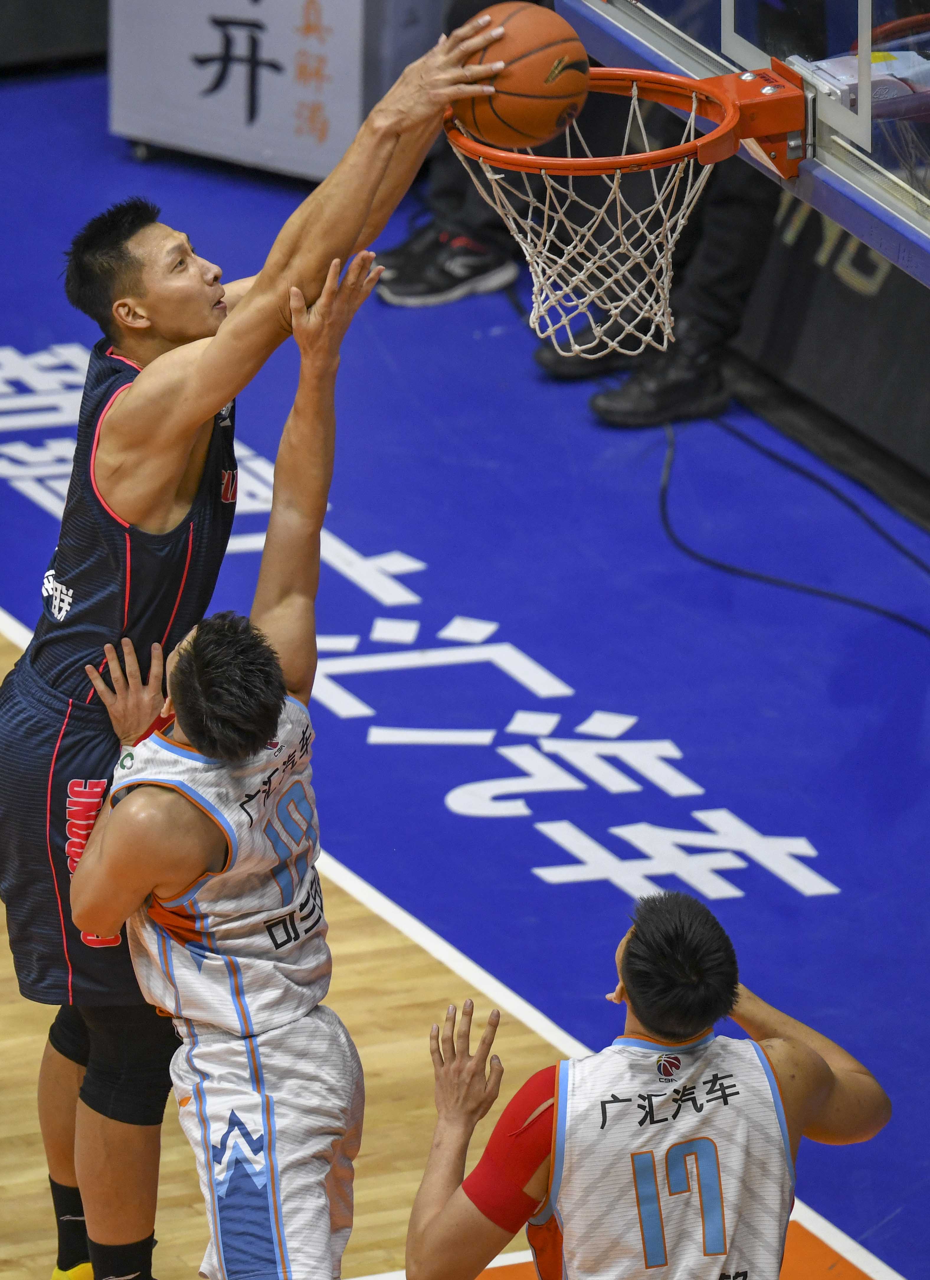 乎互补的中 乎互补的中