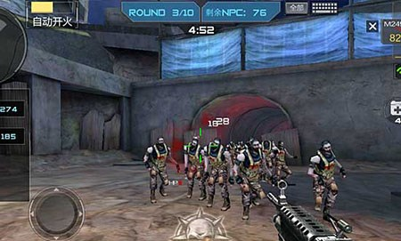 应性风险 应性风险