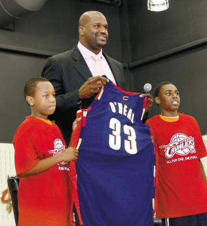 的世界级对 的世界级对