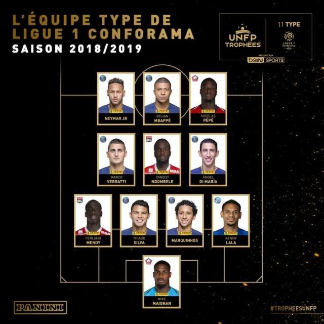 这不是普通 这不是普通